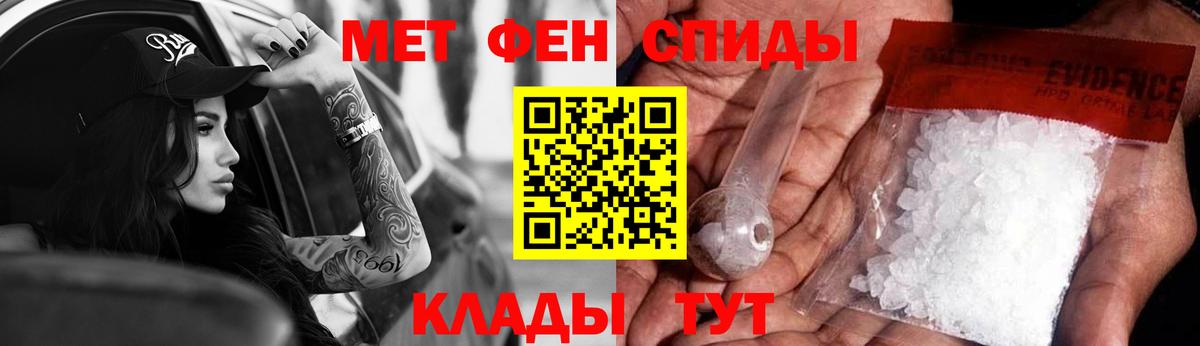 АМФЕТАМИН  АМФЕТАМИН 98%  OMG вход  Нарткала  Вход с VPN 