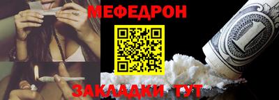 кокаин премиум Гусев