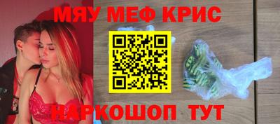 гашиш Гусиноозёрск