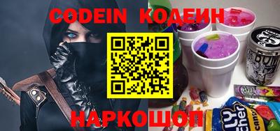 mdma Северобайкальск