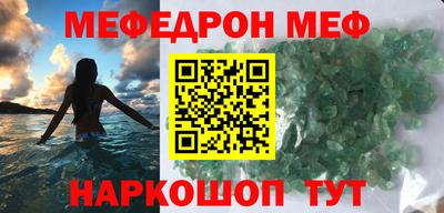 гашиш Гусиноозёрск