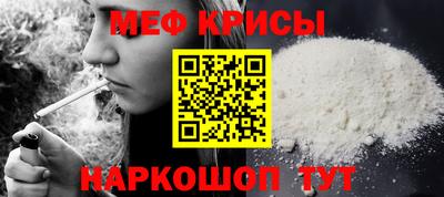 кокаин премиум Гусев