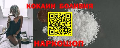 меф VHQ Гусь-Хрустальный