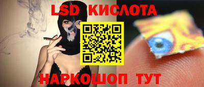 гашиш Гусиноозёрск