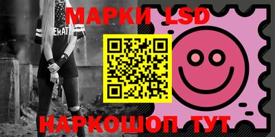 гашиш Гусиноозёрск