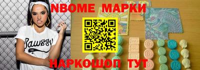 гашиш Гусиноозёрск
