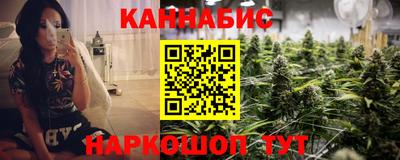 меф VHQ Гусь-Хрустальный