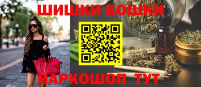 кокаин премиум Гусев