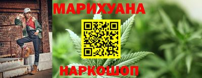 кокаин премиум Гусев
