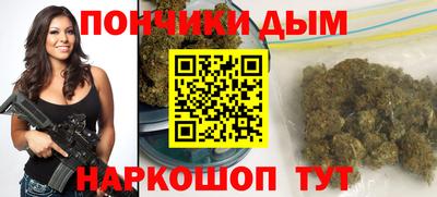 гашиш Гусиноозёрск