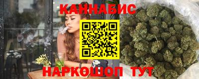 кокаин премиум Гусев