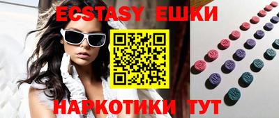 кокаин премиум Гусев
