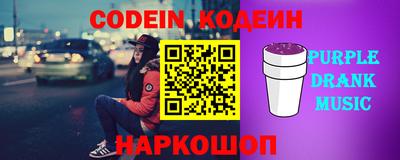 гашиш Гусиноозёрск