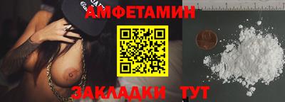 гашиш Гусиноозёрск