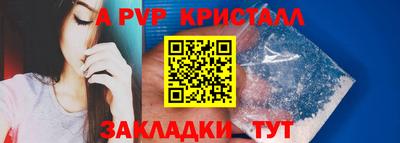 гашиш Гусиноозёрск