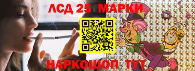 кокаин премиум Гусев