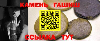 меф VHQ Гусь-Хрустальный