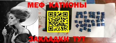гашиш Гусиноозёрск
