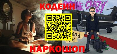 меф VHQ Гусь-Хрустальный