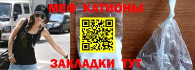 кокаин премиум Гусев