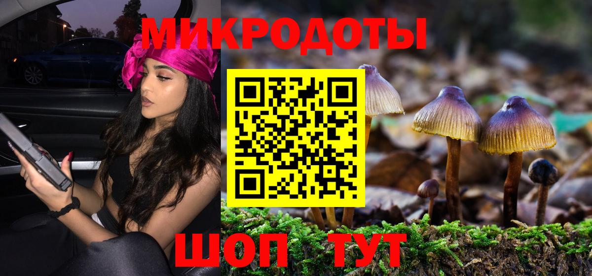 Нарткала  Меф кристаллы  КОКАИН  КЕТАМИН  ГАШИШ  Купить наркотик  МДМА  НБОМе  Вход с VPN  МЕТАМФЕТАМИН 